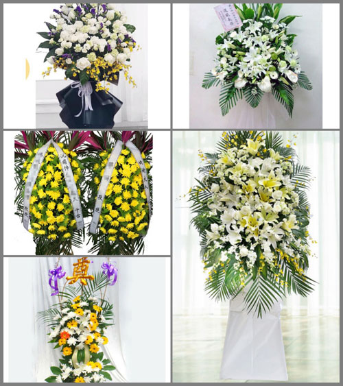 贵州铜仁市石阡县龙塘镇神仙庙村白事花篮预定